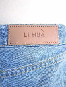 LI HUA【リーファー】正規取り扱い店、通販可能 ON LINE SHOP LI HUA【リーファー】正規取り扱い店、通販可能 ON LINE SHOP